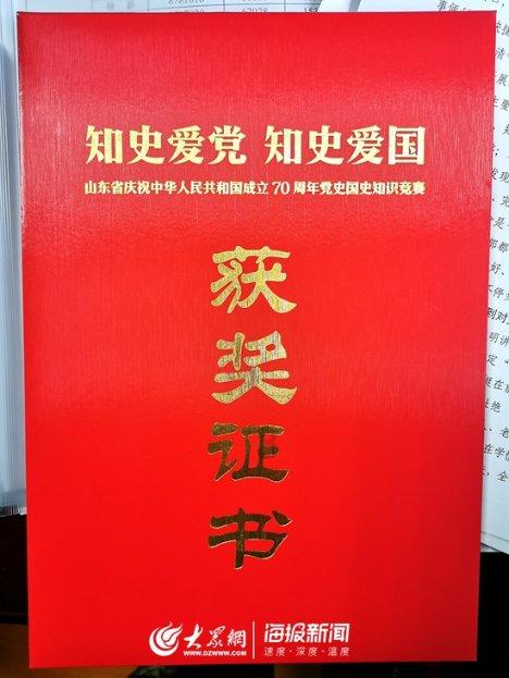 废液处理应该由谁来负责？